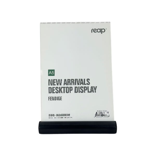 Desktop Επιτραπέζιο Stand Plexiglass Με Μεταλλική Βάση Σε Διάσταση Α5