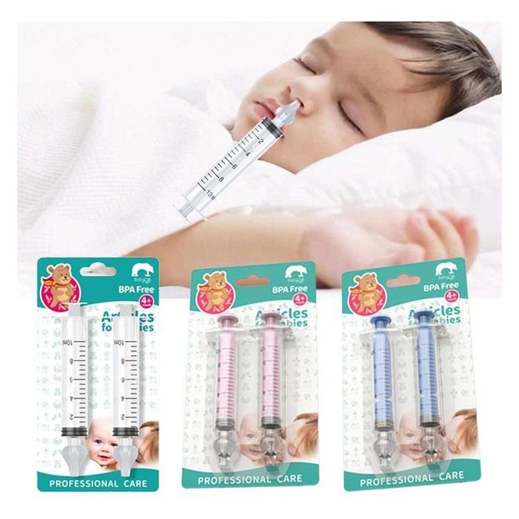 Παιδικά Siringa Ρινικός Αποφρακτήρας 10ml για Βρέφη και Παιδιά 2τμχ