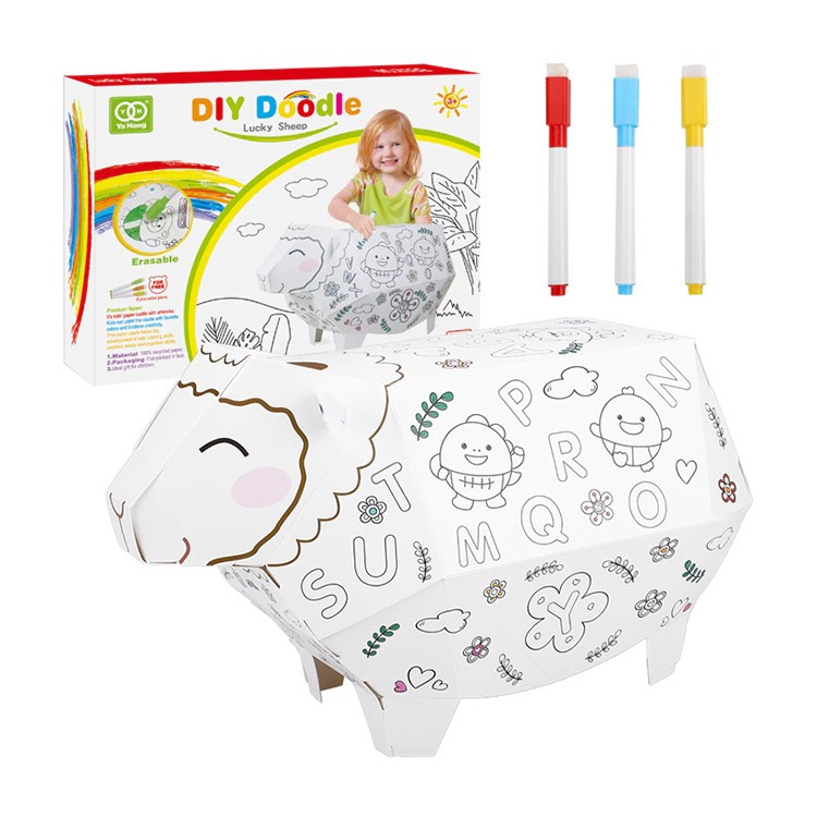 Παιδικά Sheep DIY Χάρτινο Ζωάκι Για Ζωγραφική 29,5x15,5x18cm